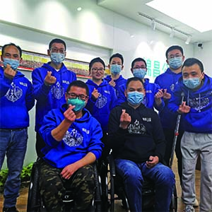 公益捐贈(zèng)